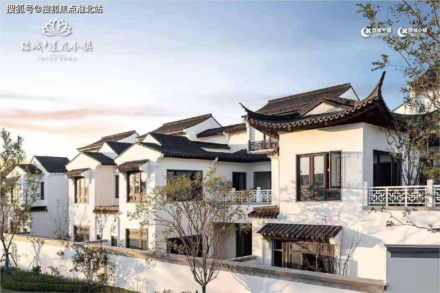 天台山莲花小镇百度百科绿城莲花小镇官方网站欢迎你千万别错过了