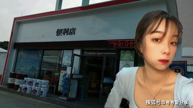 女子购买冈本一夜用完3只后却进了医院 女子：