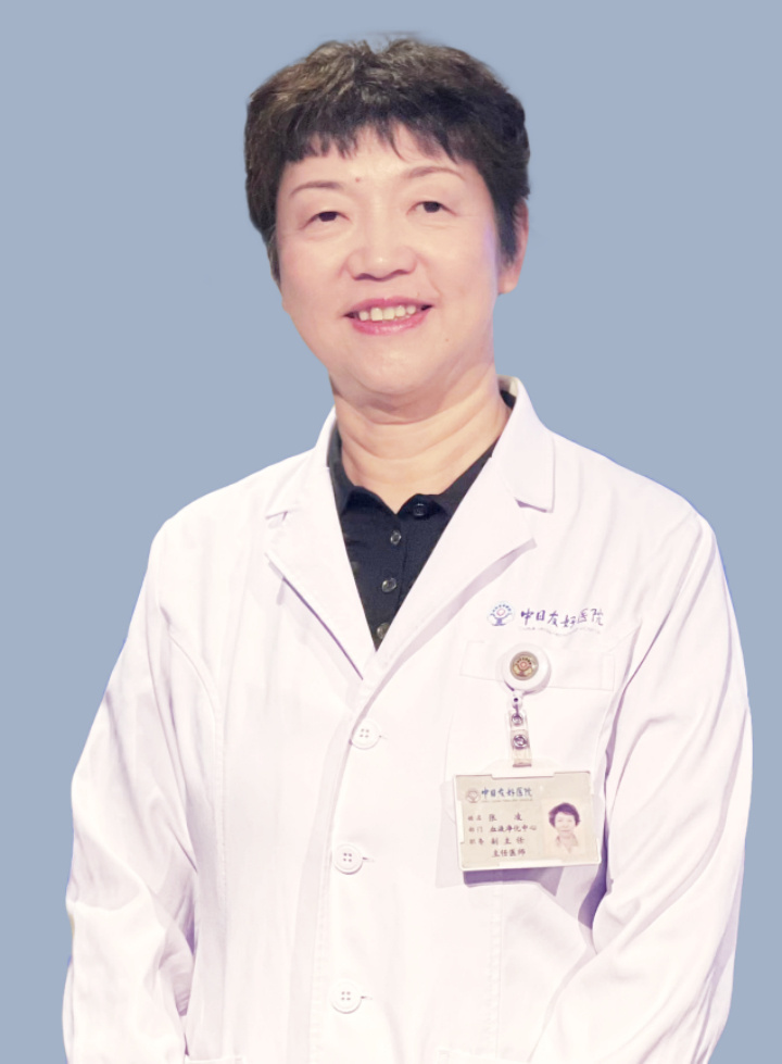 关于中日友好医院代挂专家号加代问诊-孕妇产检少跑腿的信息 关于中日友好医院代挂专家号加代问诊-孕妇产检少跑腿的信息
