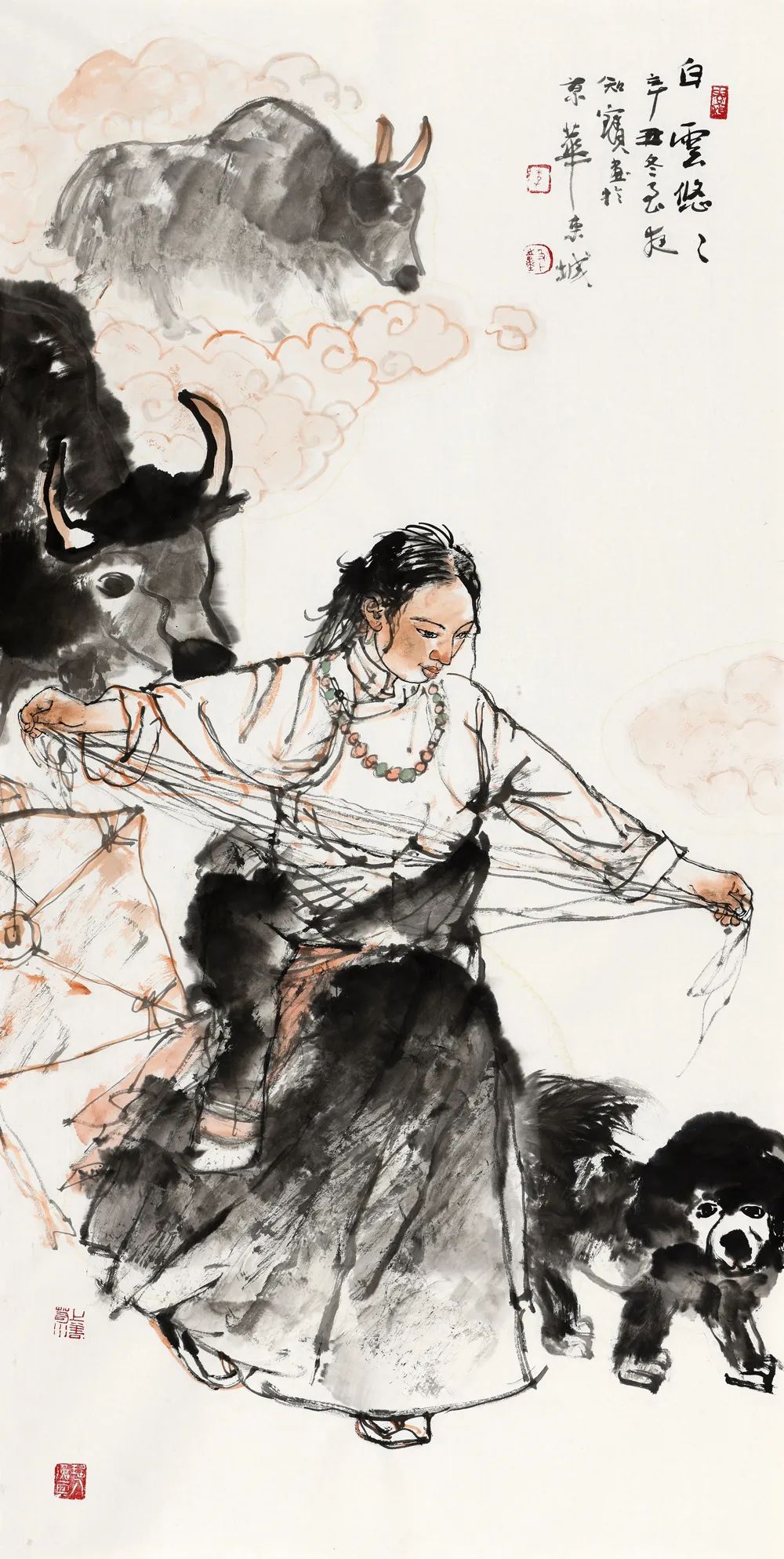 李知宝水墨之界中国当代书画名家学术邀请展