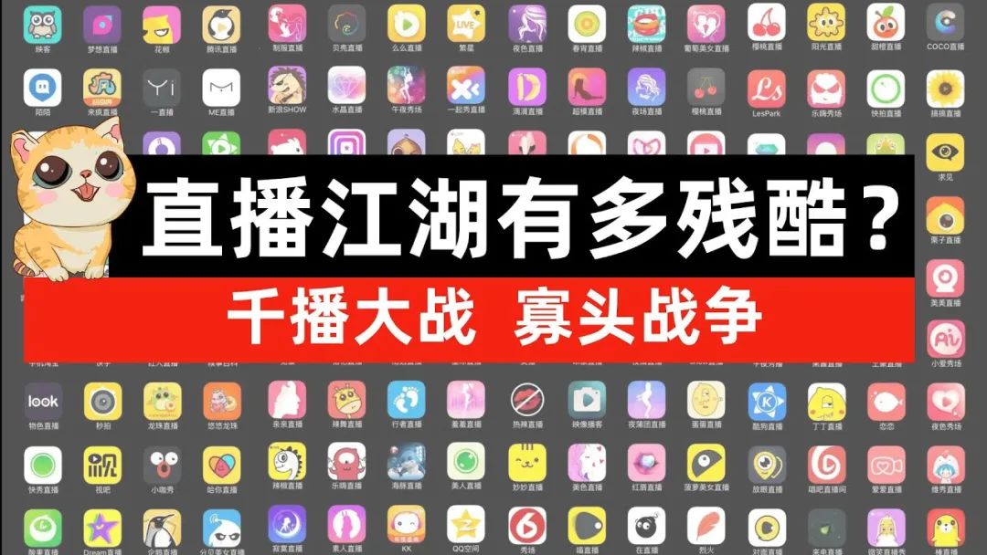 腾讯手游助手玩cf怎么样原创企鹅电竞正式停运,游戏直播行业触及