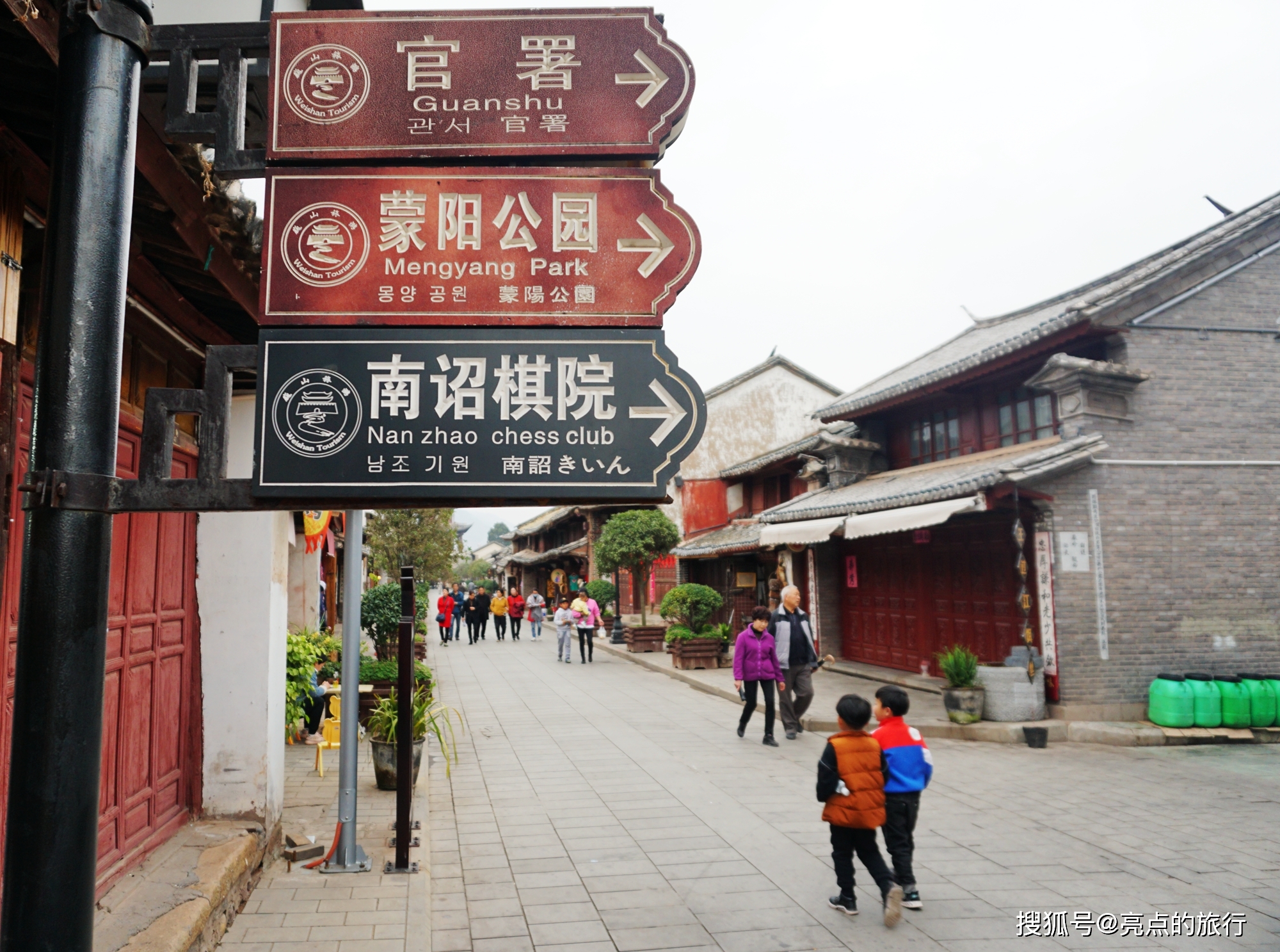 到巍山看古建，必打卡古迹颇多的蒙阳公园