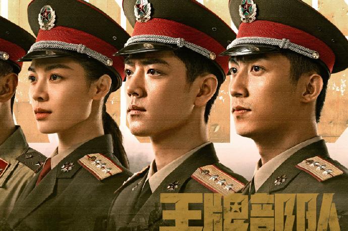 《王牌》官宣,说好的嗑cp,结果变成了争番大战_操作_电视剧_问题