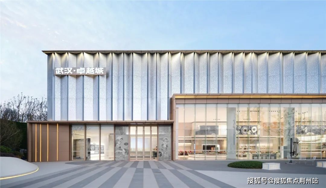 武汉卓越城售楼处电话400-033-1233转6666【武汉卓越城售楼中心】24