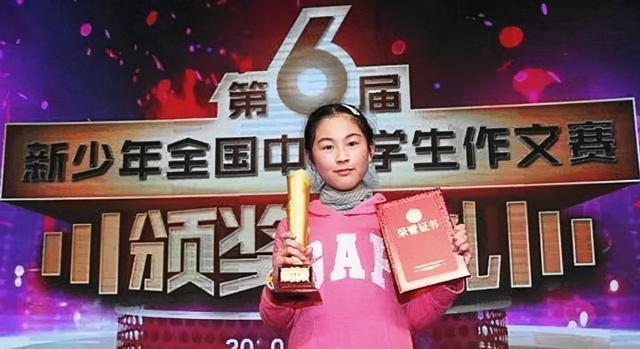 西游记存在明显漏洞,被11岁小女孩找出,400多年来却无人发现_马思齐