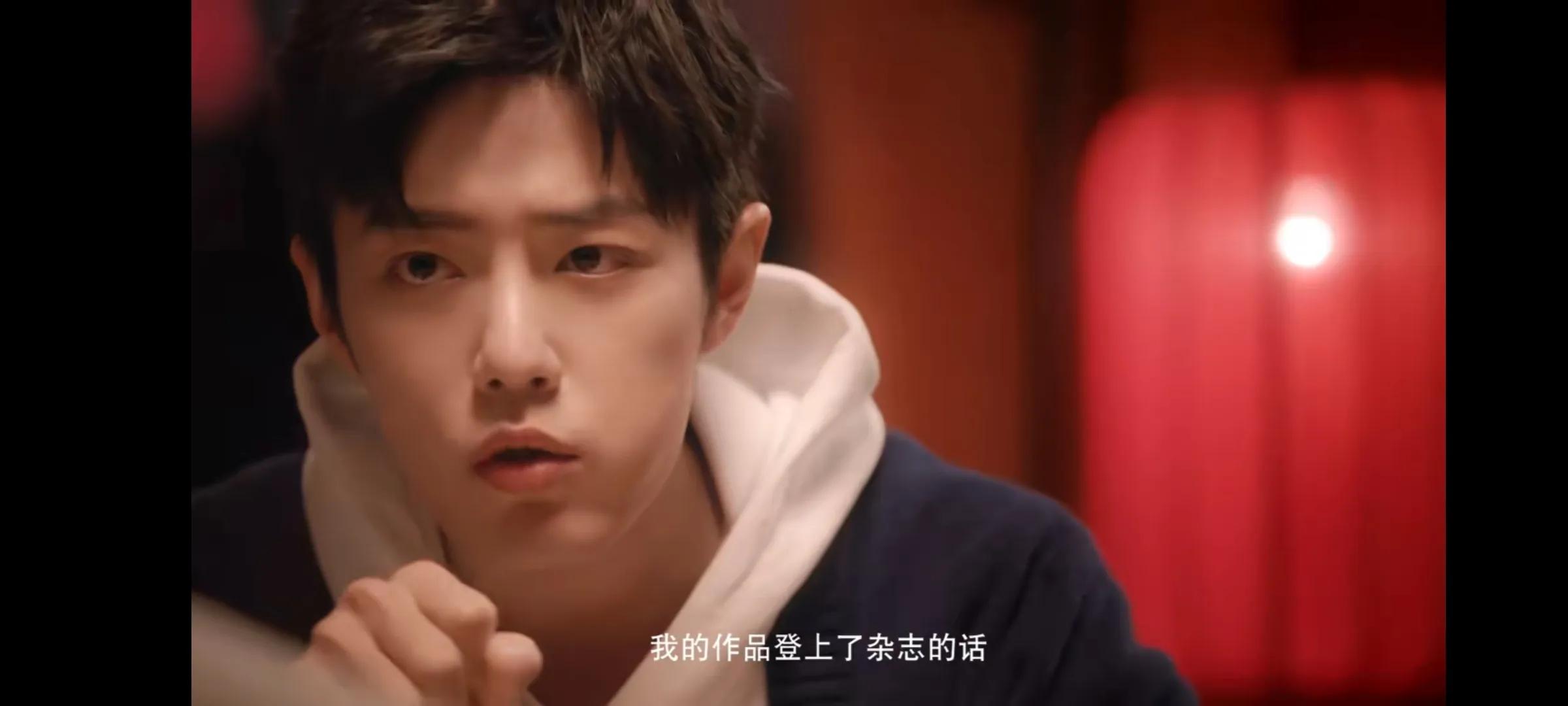 原创励志典范肖战的微电影只谈奋斗没有爱情