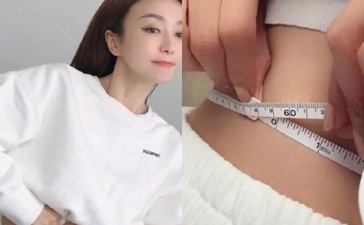 A4腰 A4腰、大长腿、巴掌脸，这些中年女星的身材，让人流鼻血_梅婷_许晴_秦岚