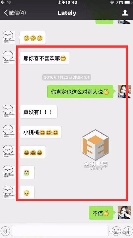 吴亦凡的案子开庭了,回顾下他从天堂到地狱的堕落前半生