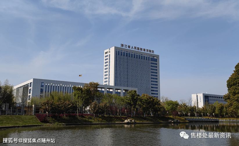 碧桂园翘楚棠南浔碧桂园翘楚棠欢迎您官方网站