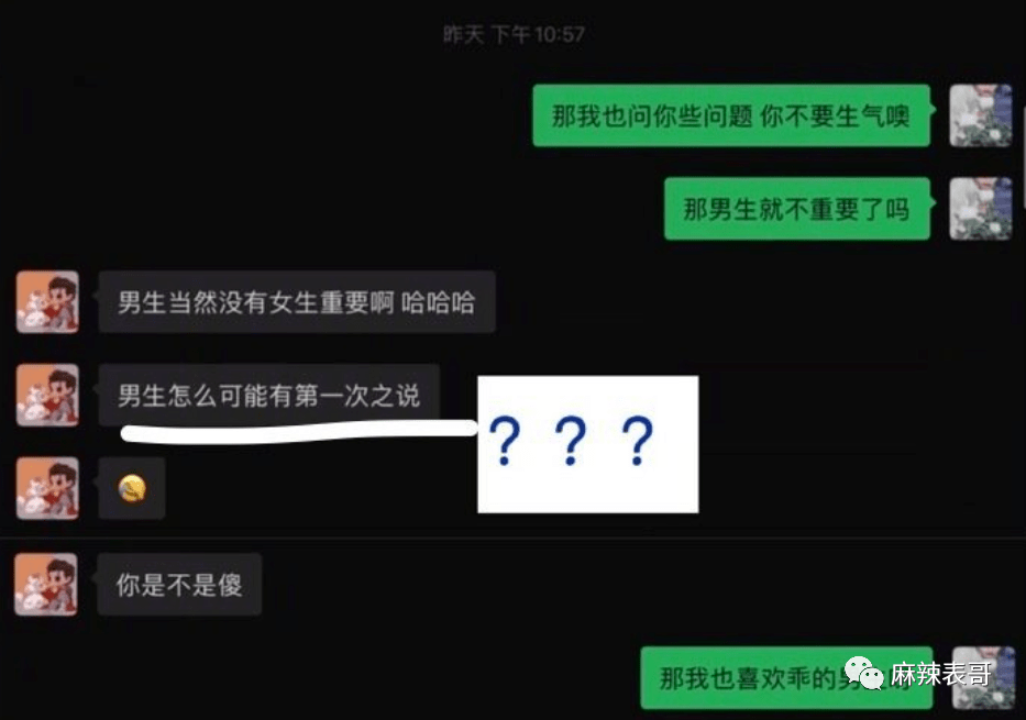 吴亦凡的案子开庭了,回顾下他从天堂到地狱的堕落前半生
