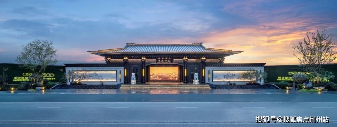 南宁建发和玺官方售楼处电话4000331233转接7777售楼中心24小时电话