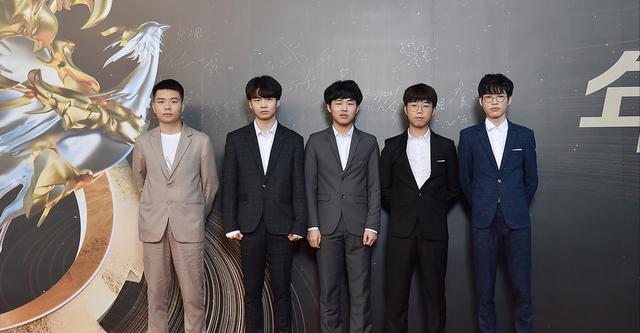 腹肌久诚,帅无畏,小胖的胖,易峥的高,星痕的美_西装革履_姐姐_赛场