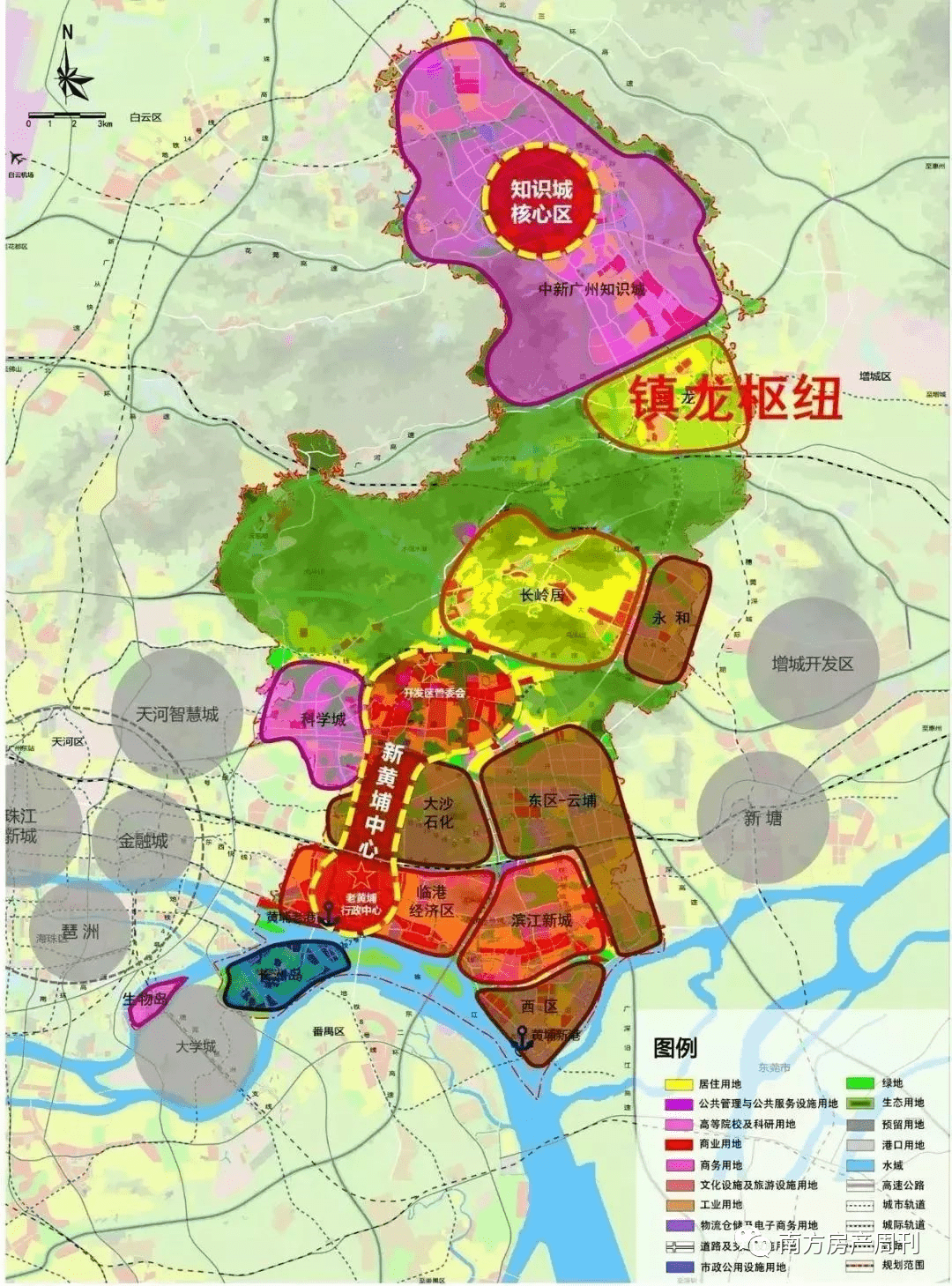 黃埔各大板塊中,接棒珠江新城成為下一個高端居住中心的,唯有長嶺居.