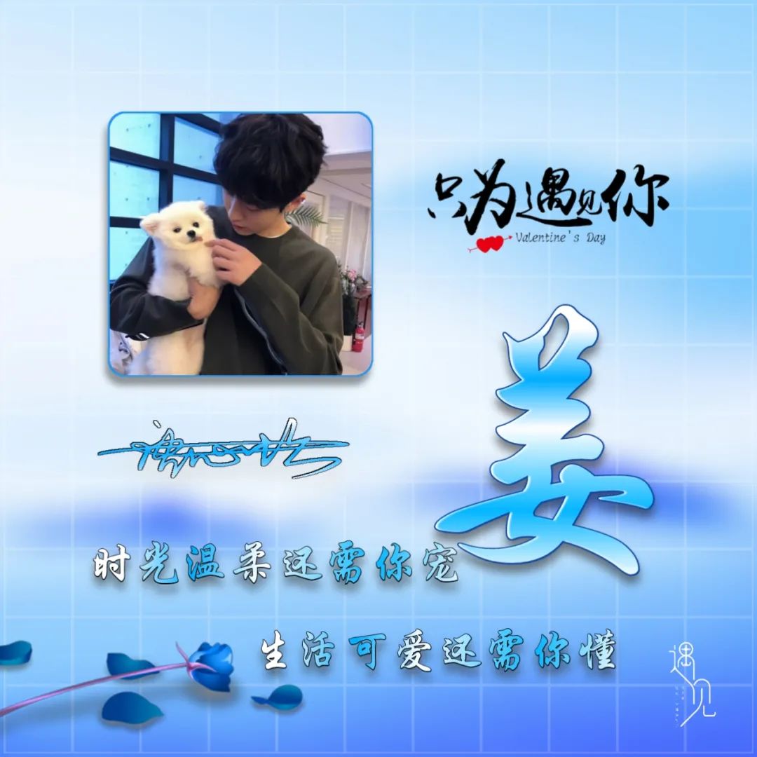 用你的名字制作微信头像35张新款唯美个性签名头像只为遇见你