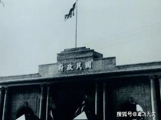 漢奸裁判史 : 1946-1948(益井康一 著) / 古本、中古本、古書籍の