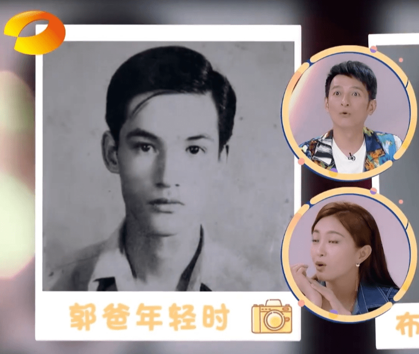 原创明星爸爸年轻时有多帅鞠婧祎的不算啥看宋妍霏的后能表白吗