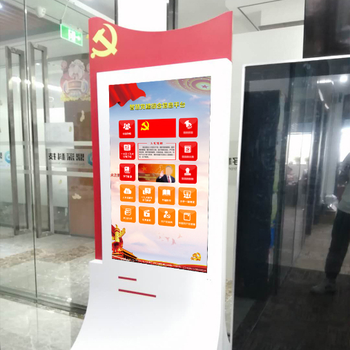 移动多媒体：在时代的浪潮中激荡起创新之浪
