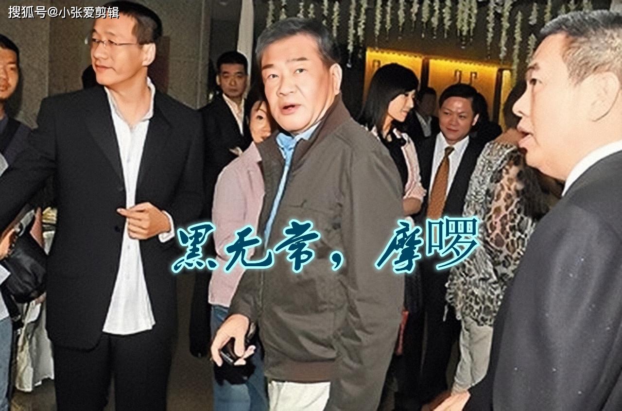 原创14k江湖判官柳记松崩牙驹的结义兄弟胡须勇头马的老大