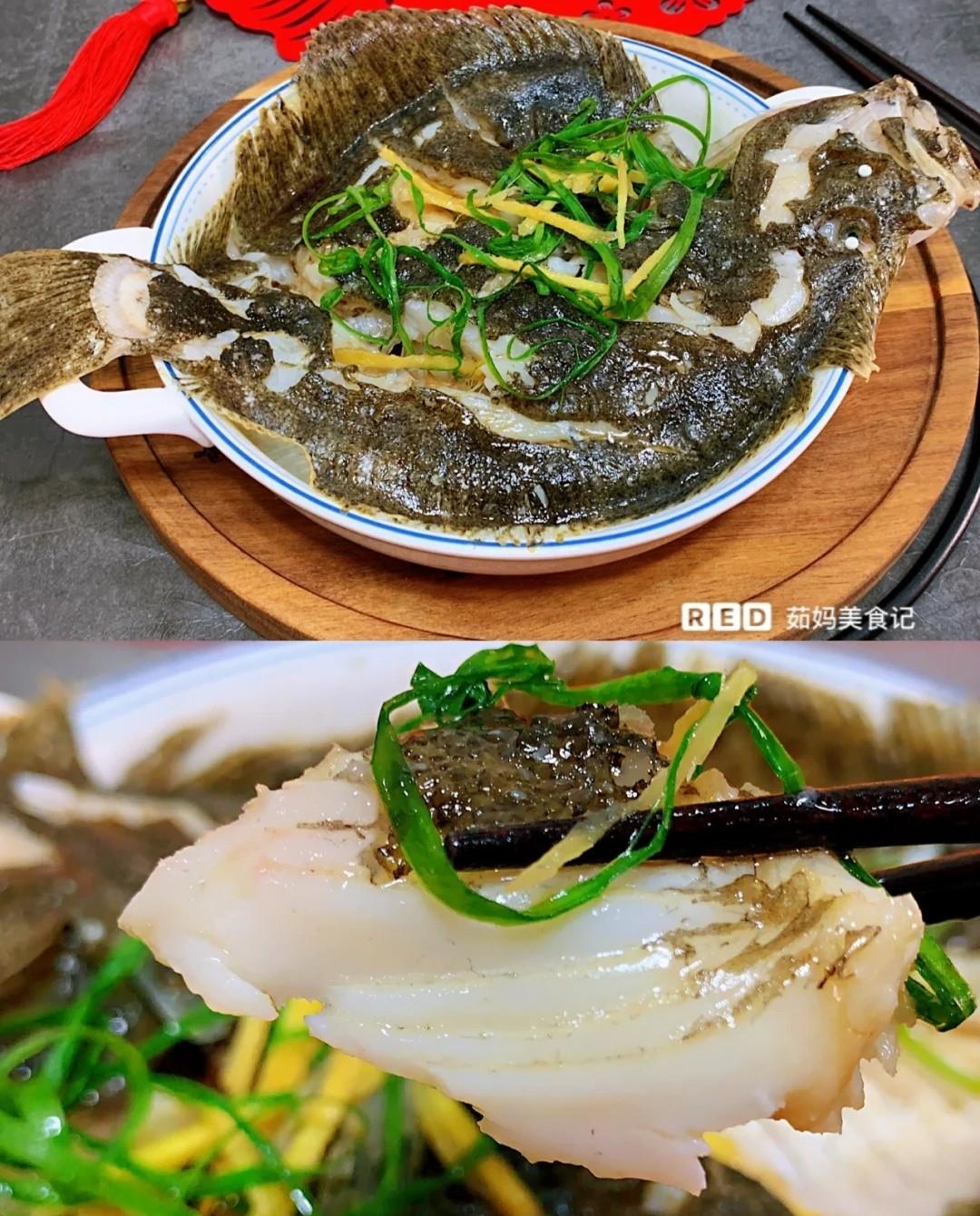 清蒸多宝鱼!肉嫩无腥味_热油_料酒_做法