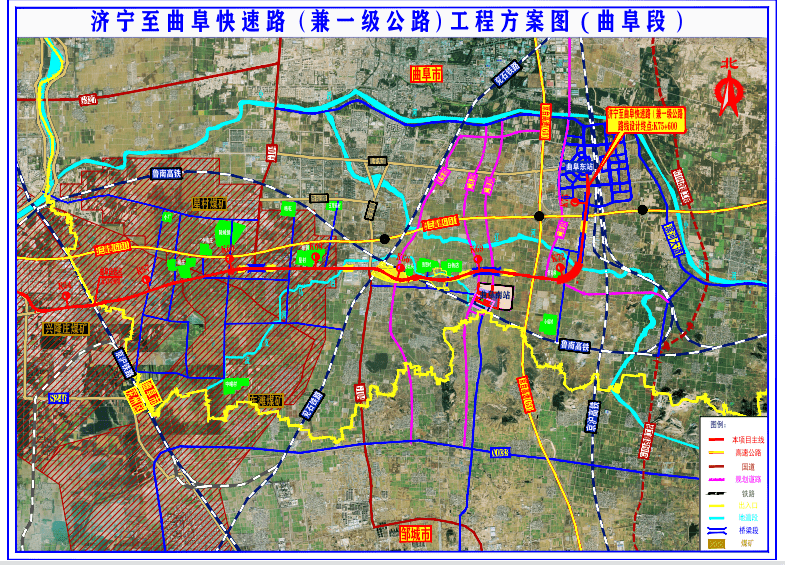 曲阜道路规划图片