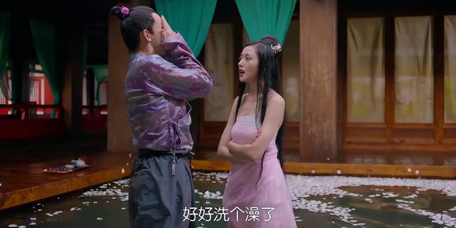 当然,皮哥一直有一个和大家相同的疑问:为什么古代人洗澡,都要穿着