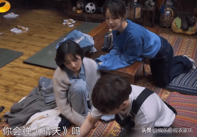 原创同款睡衣哪家强张艺兴杨紫的同款睡衣吃瓜群众了解一下