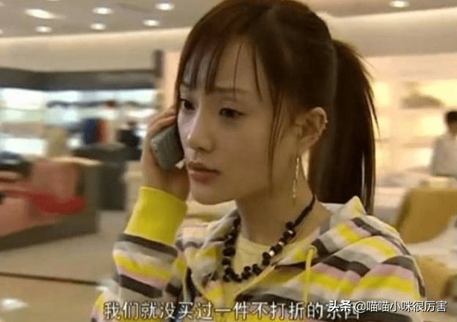 从当红小花到退出娱乐圈,李小璐最大的问题并不是整容和不忠诚_贾乃亮