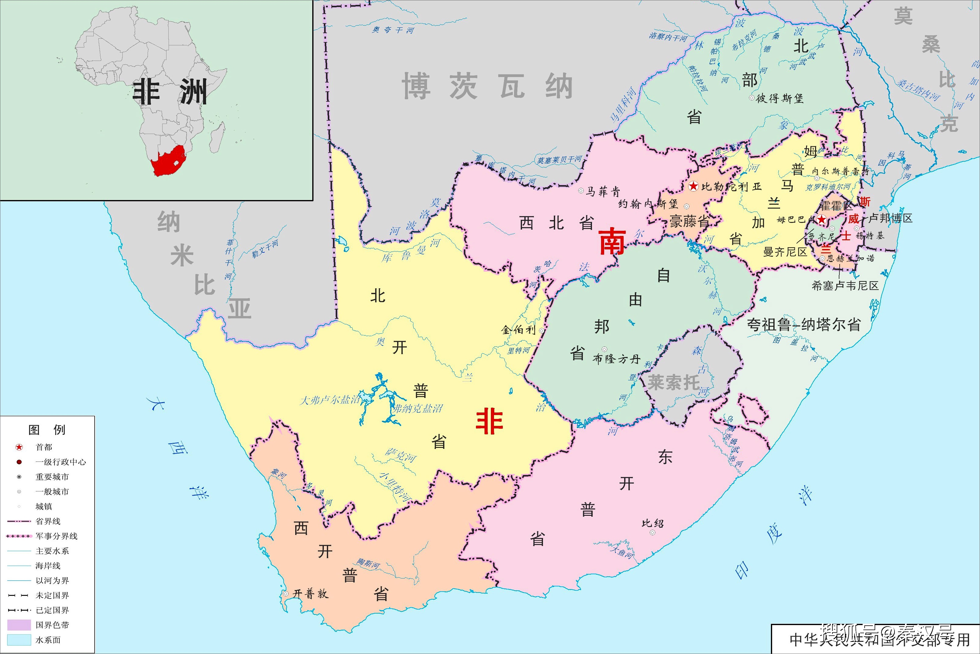 原创德国跌倒南非吃饱一战后南非接管纳米比亚新增领土82万