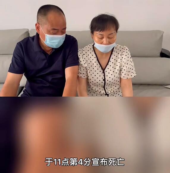 主持人刘振亚因感冒住院离世！男友发文追忆：年底就要办婚礼了