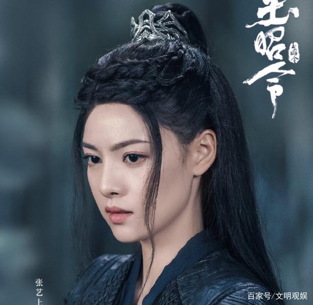 又一部仙侠绝美古装剧官宣,有望接档《司藤》,连主演都很豪华_玉昭