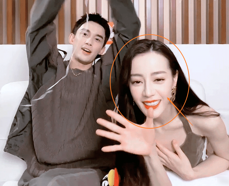 原创迪丽热巴吴磊同框直播离开长歌行滤镜后脸部姐弟感太明显
