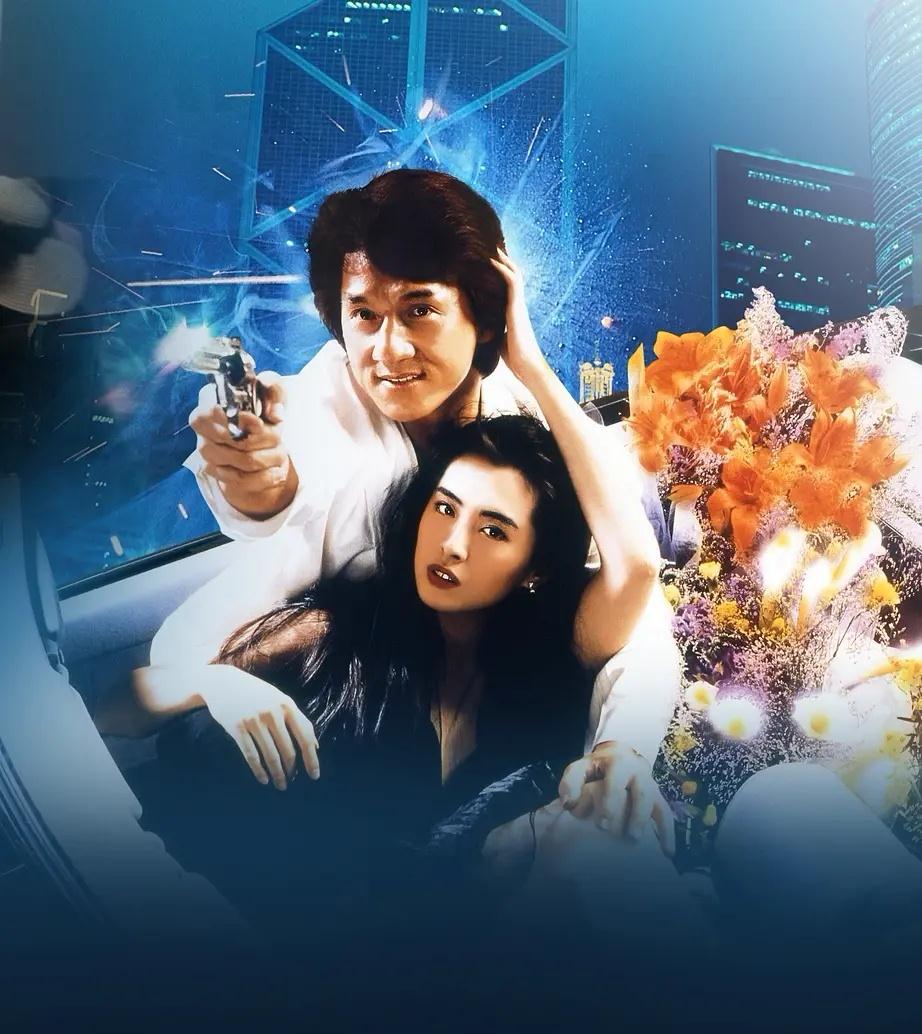 成龙版《城市猎人》中3位美女,有人幸福美满,有人至今单身 - 邱淑贞