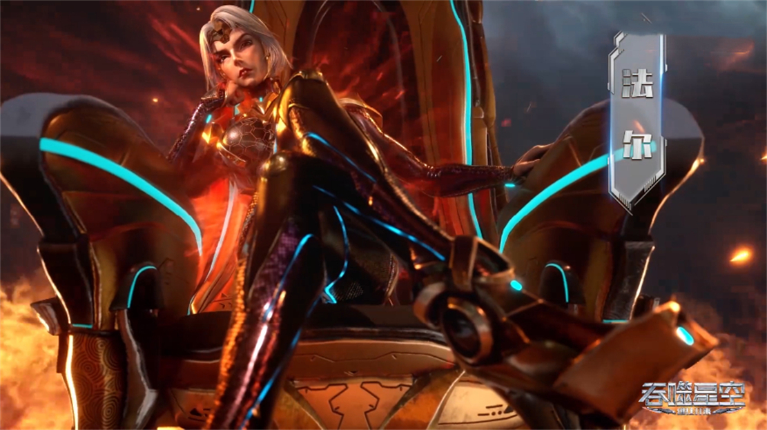 法尔性转成雀斑美女,李耀死期将至,冰山实力被低估_罗峰_战神_动漫