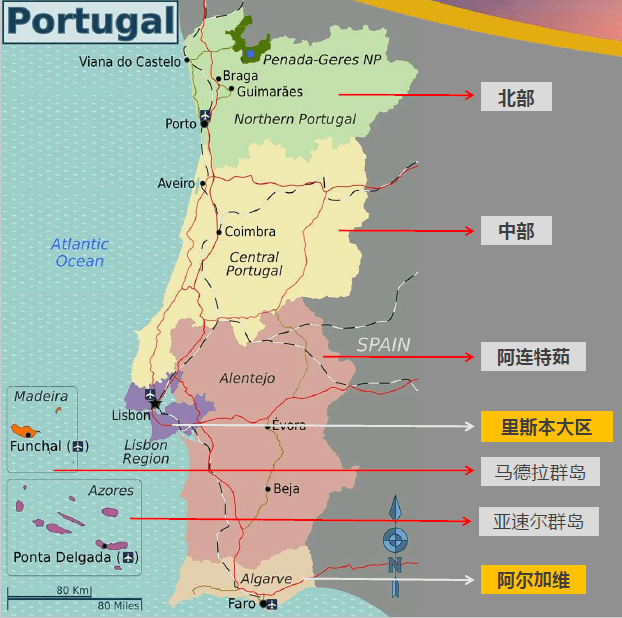 35万欧里斯本大区2间酒店式公寓