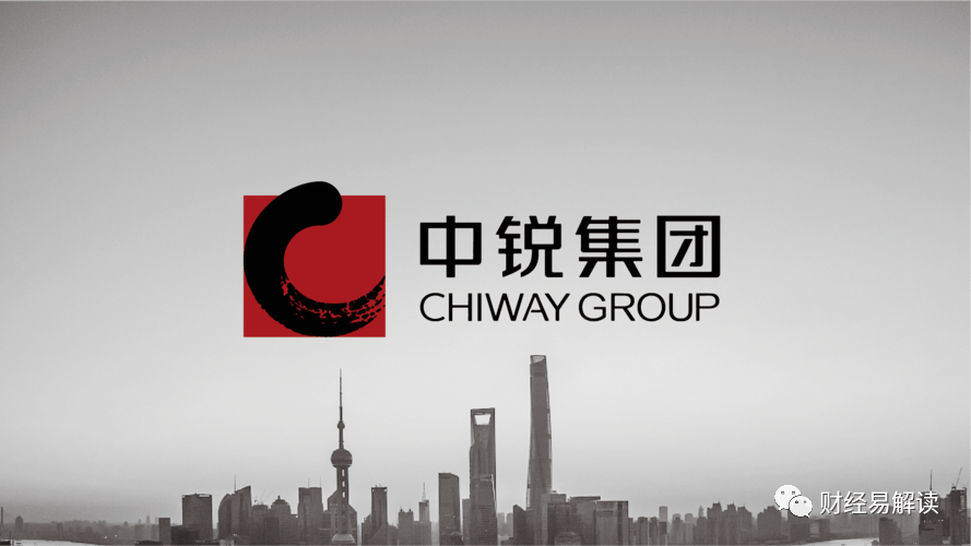 中锐股份控股股东睿畅投资质押600万股 用于资金需求_显示_占其_比例