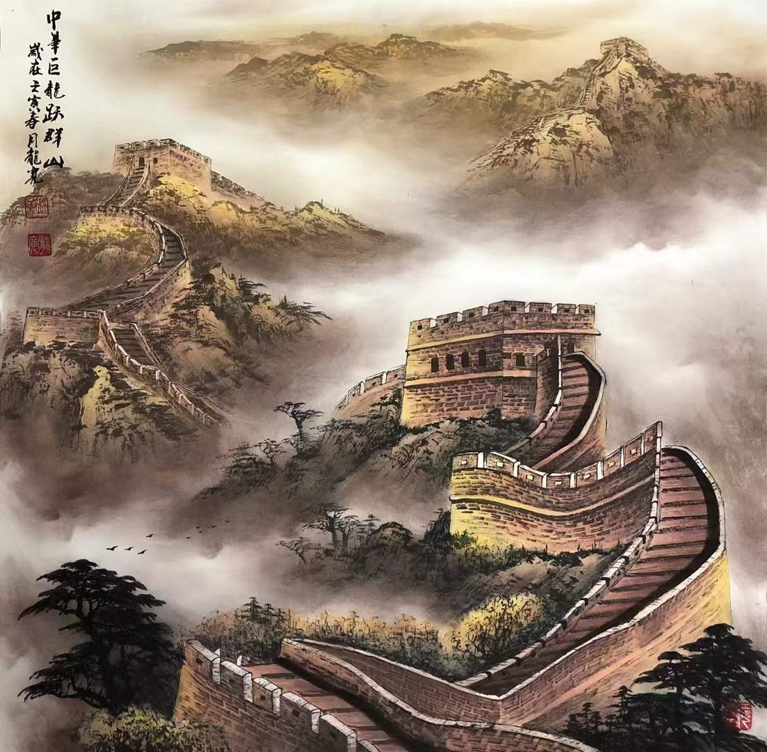 祖国大好河山国画作品图片