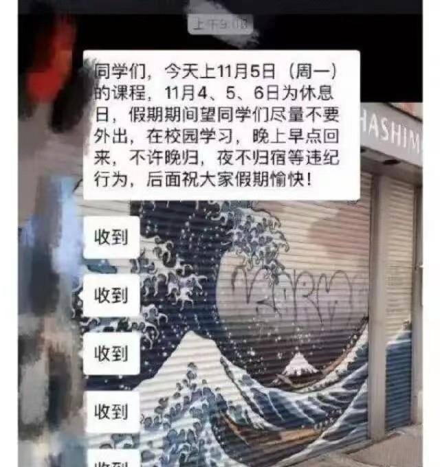 原创
90后女教师与80后男家长聊天记录曝光!都要笑喷了,哈哈哈