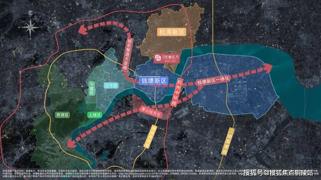 首頁:海寧萬科錢塘裡售樓處電話_售樓中心_24小時電話_最新房源詳情!