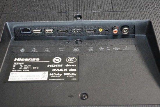 海信u7h的接口集中在电视左侧,共有3个hdmi和2个usb接口,其中hdmi 1号