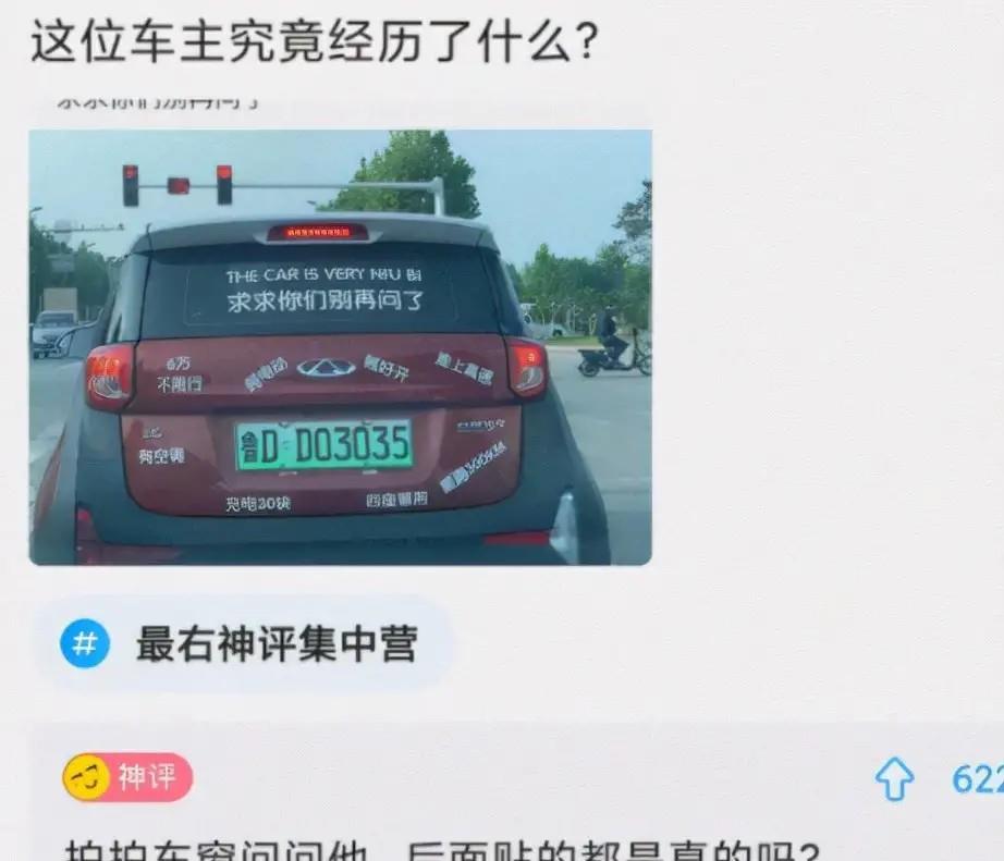 原创
90后女教师与80后男家长聊天记录曝光!都要笑喷了,哈哈哈