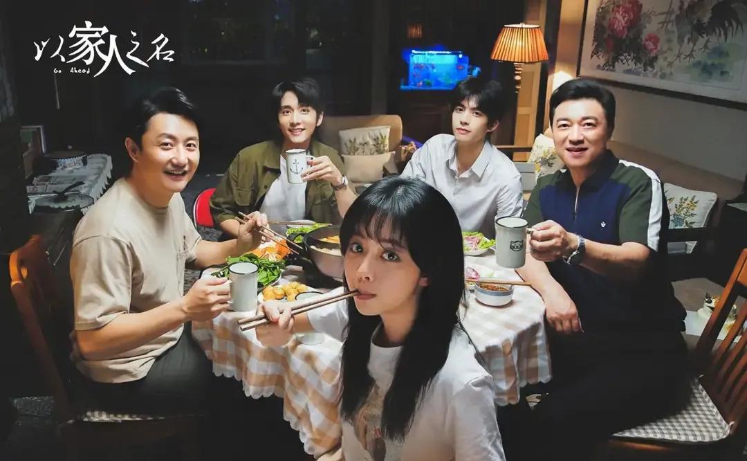 林俊杰的《飞云之下》,看着镜头中灵动可爱的谭松韵是不是有点期待