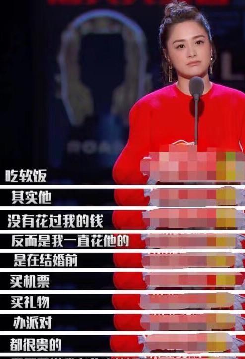 错怪阿娇的老公赖弘国了:他不是"软饭男",他每个月挣300万_医生_人民