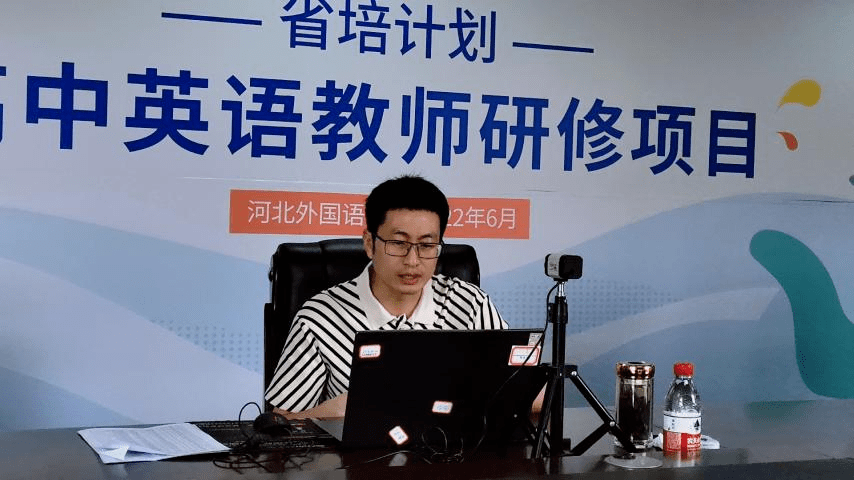 李晓亮河北图片