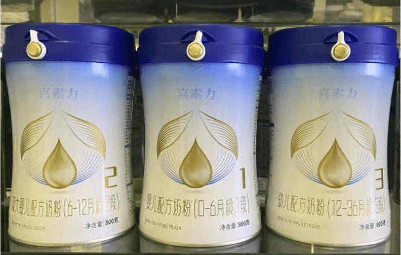 圣元我的天使喜素力奶粉呵护肠胃健康助力宝宝营养升级