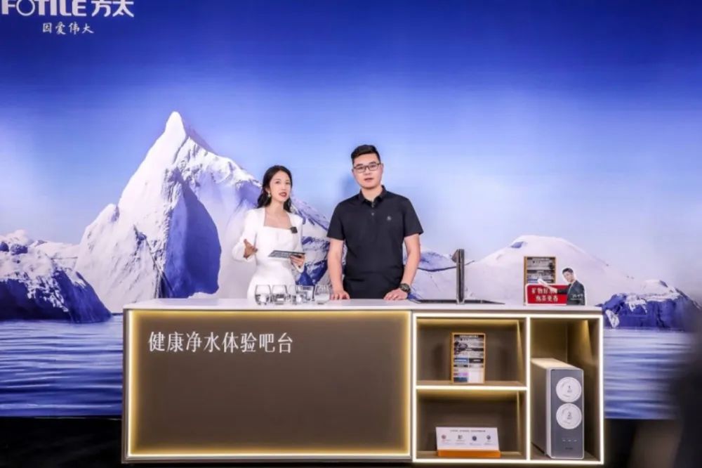 方太再次出招！净水机主流消费加速从安全向健康跨越-家电圈官网