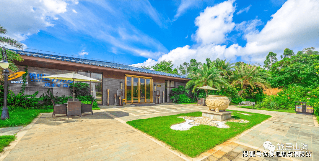 首页2022阳西碧桂园月亮湾官方网站最新楼盘详情