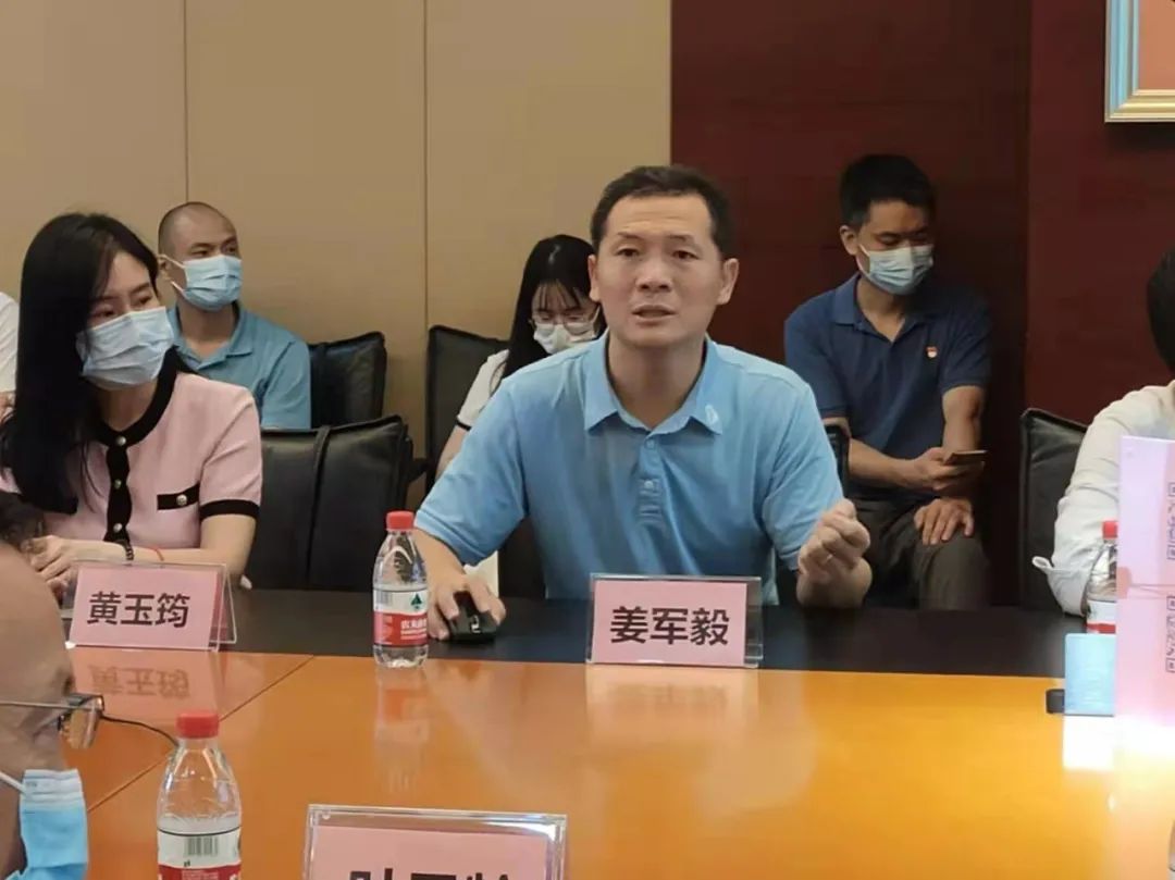 省工信厅携手粤车联开展59g车联网频率调研