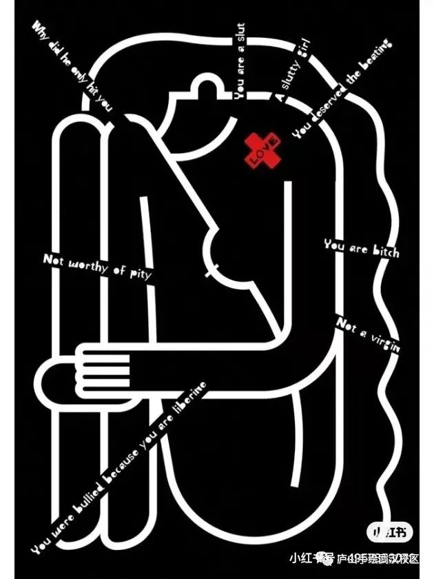 反暴力设计案例分享