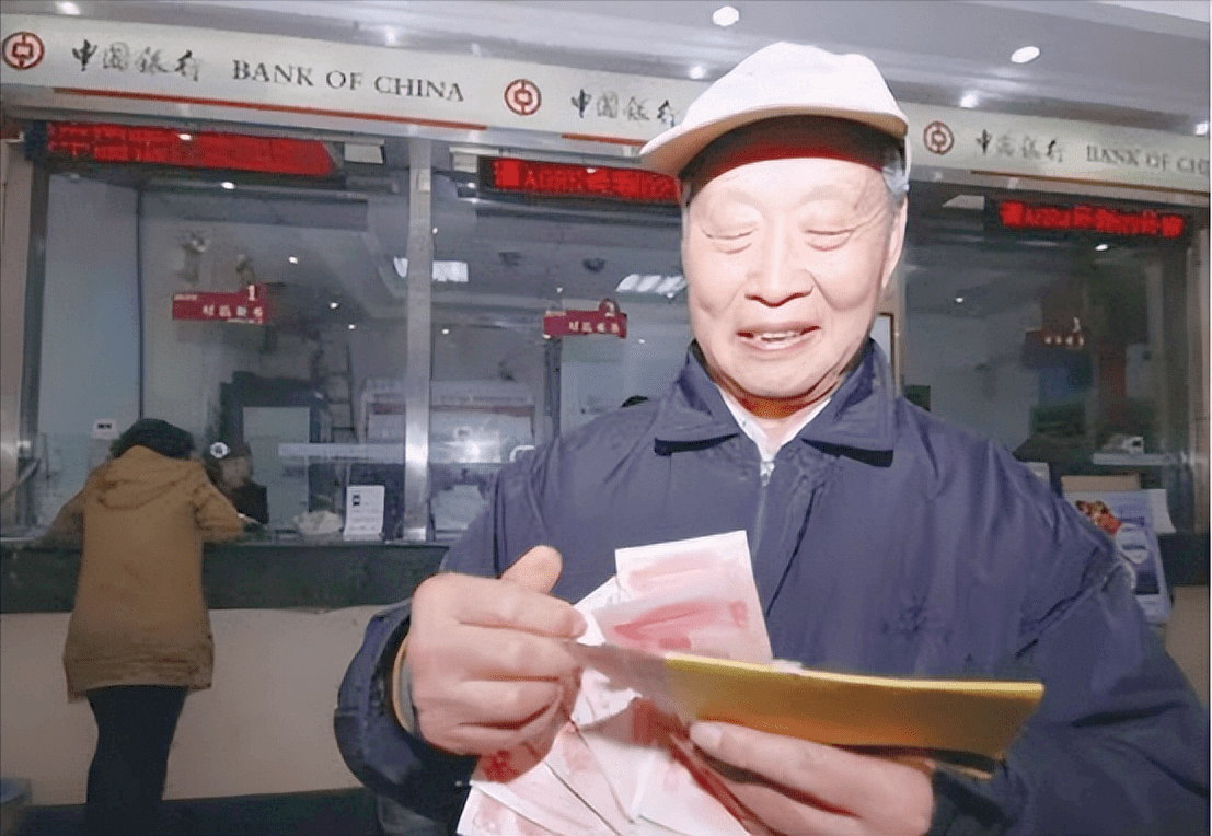 原创爷爷在两地领取养老金如果不退回会承担什么后果