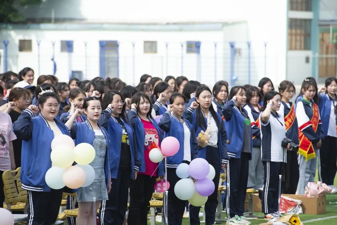 山东省青岛第六十六中学举行2022届高三毕业典礼